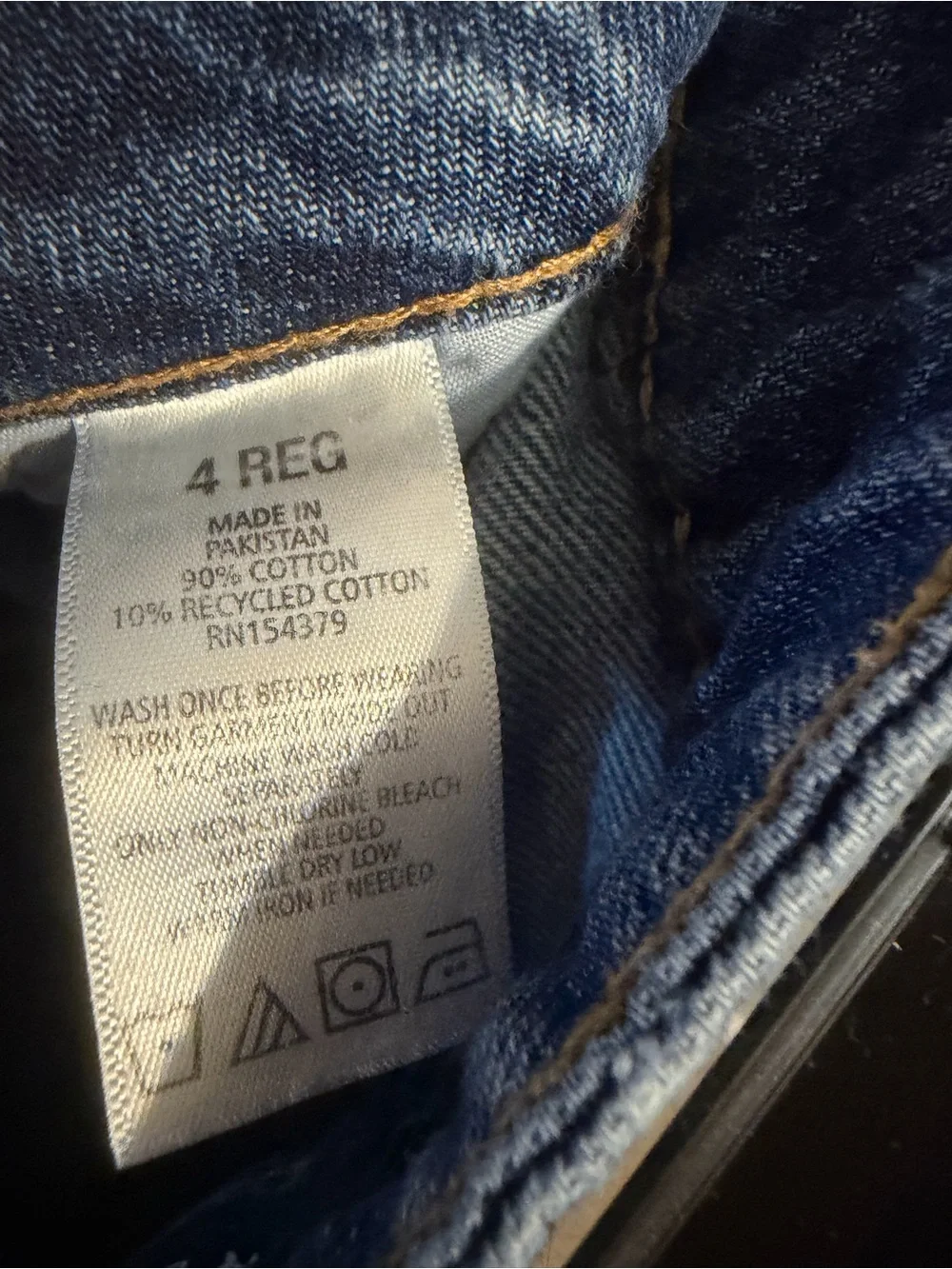 Aeropostale relaxed fit